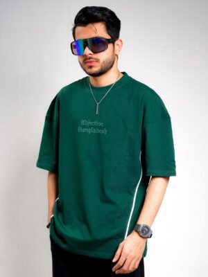 One White Piping (Bottle Green)